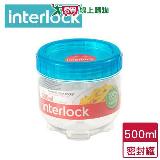 LocknLock樂扣樂扣 INTERLOCK魔法堆疊轉轉罐(500ml)【愛買】