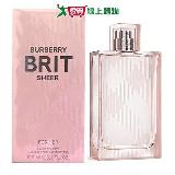 BURBERRY Brit Sheer 粉紅風格淡女香 (100ml)【愛買】