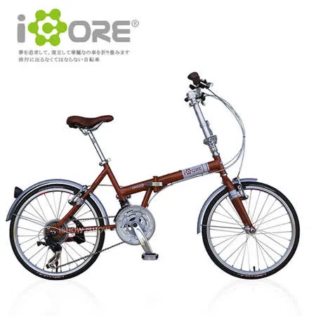 iCORE SHIMANO 21速 451輪組 逐夢復古折疊車 摺疊車 折疊車