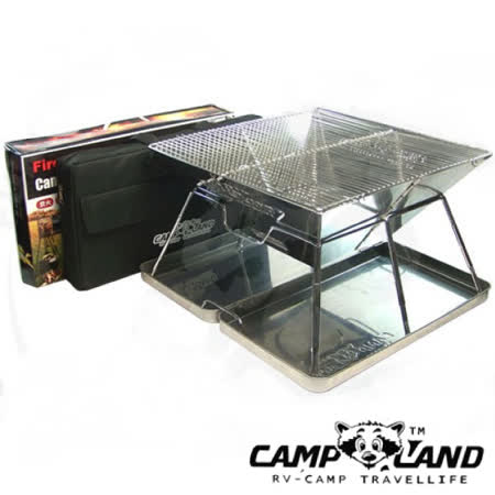 CAMP-LAND XL特大號
焚火台/烤肉架(附袋) 