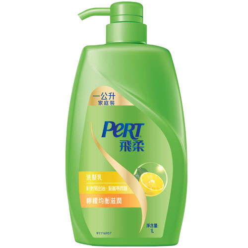 ★超值2入組★飛柔檸檬均衡滋潤洗髮乳1000ml