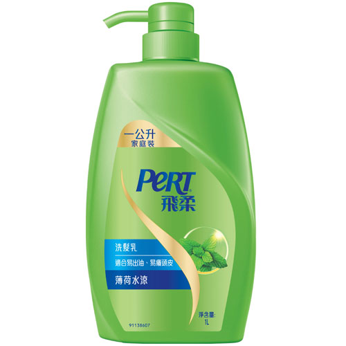 ★超值2入組★飛柔薄荷水涼洗髮乳1000ml