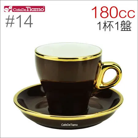 Tiamo 14號鬱金香卡布杯盤組(K金) 180cc 一杯一盤 (咖啡) HG0847BR