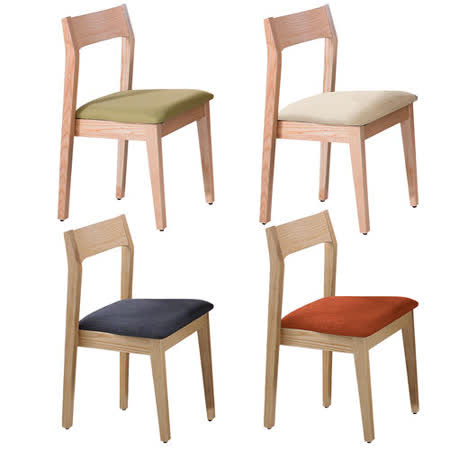 At Home Saul 栓木餐椅 Friday購物