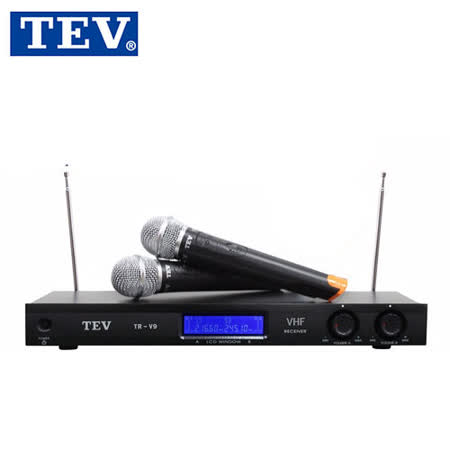 TEV台灣電音VHF超高頻無線麥克風(TR-V9)