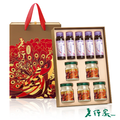 【老行家】五入御燕禮盒(膠原飲)