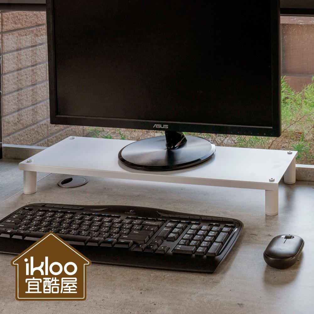 【ikloo】省空間桌上螢幕架/鍵盤架一入(四色可選)