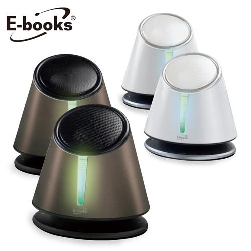 E-books D4 二件式微型劇院多媒體喇叭 E-EPD067
