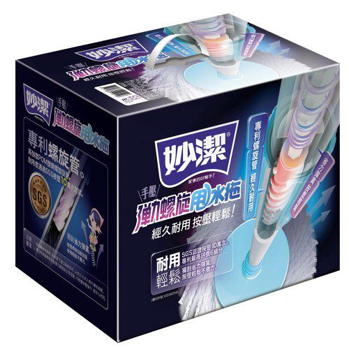 妙潔 手壓彈力螺旋甩水拖