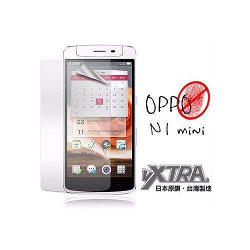 VXTRA  OPPO N1 mini N5116 防眩光霧面耐磨保護貼