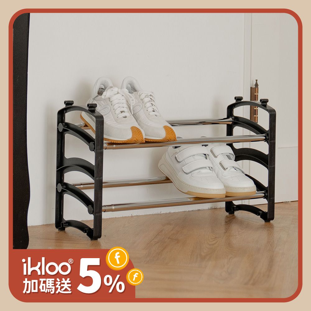 ikloo
伸縮式鞋架組