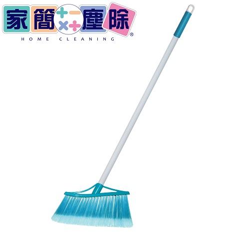 家簡塵除 美式開纖掃把 掃把*1
