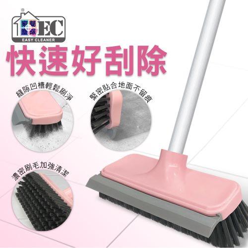 家簡塵除 刮水地板刷 (刮水地板刷*1)
