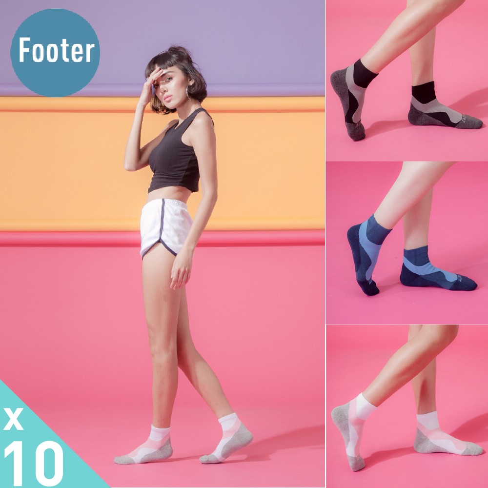 【Footer除臭襪】輕壓力流線型除臭襪10雙入-女款(T101-三色任選)