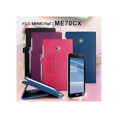 ASUS 華碩 MeMO Pad 7 ME70CX 支架磁扣荔枝紋 書本式保護套 皮套
