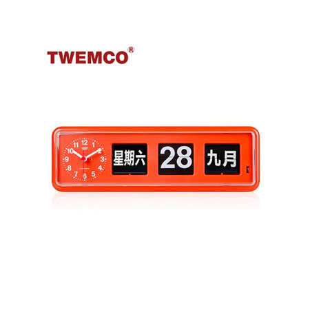 【TWEMCO】復古收藏翻頁鐘 BQ-38 可壁掛及桌放 (中文日期)