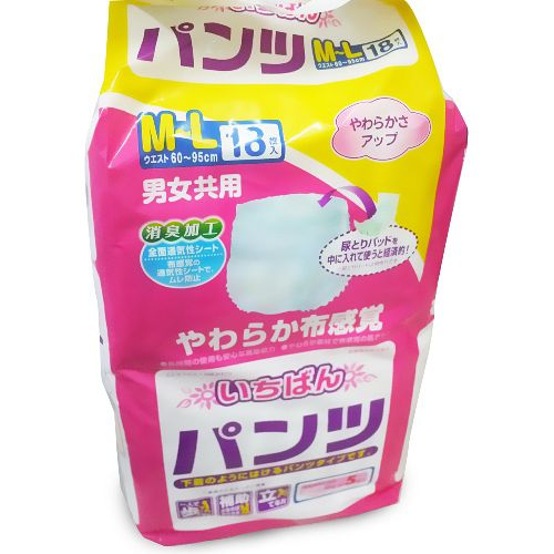 日本一番 M~L成人復健褲 18片/4包/箱 (整箱出貨)