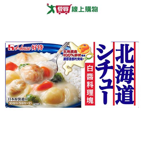 好侍北海道白醬料理塊 奶油 180g 盒 Friday購物