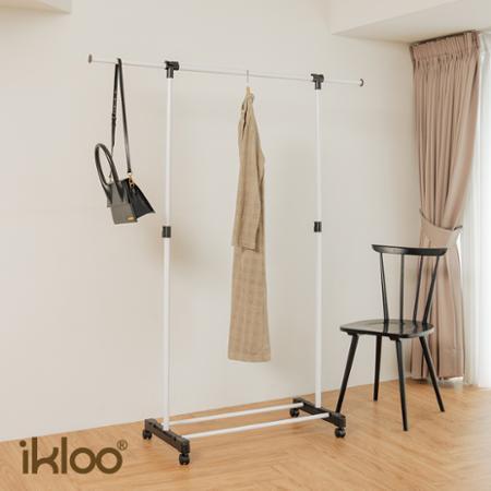 【ikloo】台製時尚單桿延伸曬衣架