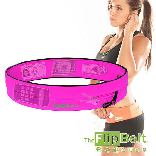 【FlipBelt】 美國飛力跑運動腰帶(桃紅色) 運動 路跑 三鐵 馬拉松