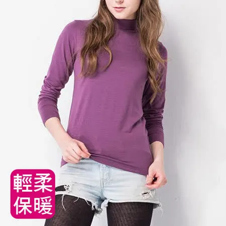 【MORINO摩力諾】發熱長袖半高領衫(女款服飾)-紫色