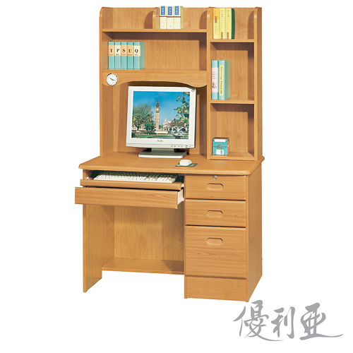 【優利亞-瑪麗赤陽色】3.5尺電腦書桌(全組)