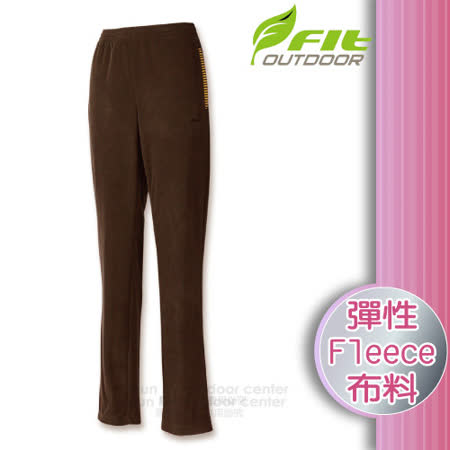 維特 FIT 女款
雙刷雙搖保暖長褲-黑咖啡