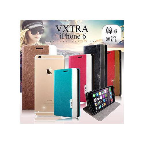 VXTRA  iPhone6 4.7吋 韓系潮流 磁力側翻皮套