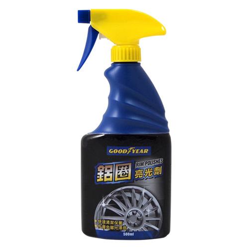 GOODYEAR固特異 鋁圈亮光劑500ml《免運》 汽車|輪胎|清潔