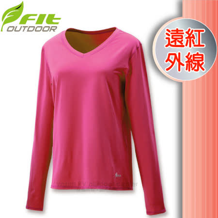 維特 FIT 女款
遠紅外線V領保暖內衣