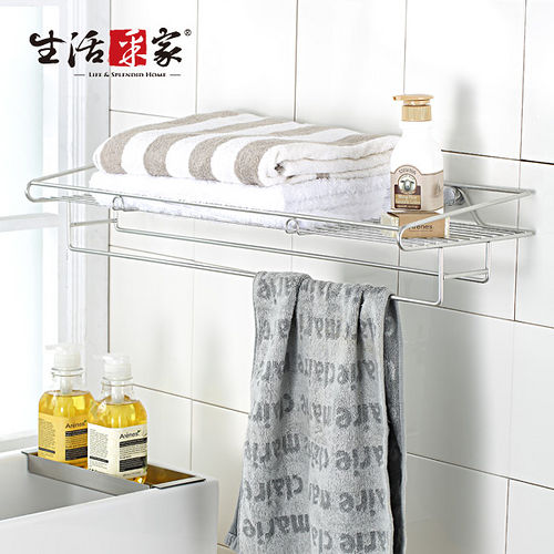 【生活采家】台灣製304不鏽鋼浴室寬型衣物收納架#27001