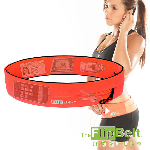 【FlipBelt】美國飛力跑運動腰帶(螢光橘) 運動 路跑 三鐵 馬拉松
