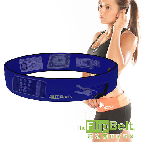 FlipBelt
美國飛力跑運動腰帶