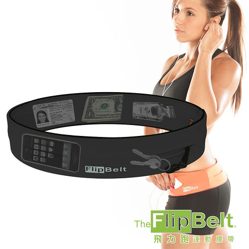 【FlipBelt】美國飛力跑運動腰帶(鐵灰色) 運動 路跑 三鐵 馬拉松