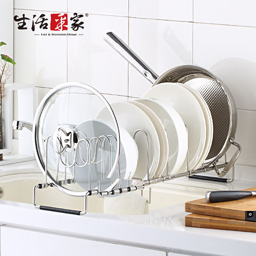 【生活采家】台灣製304不鏽鋼廚房10格櫥櫃伸縮碟盤鍋蓋收納架#27106