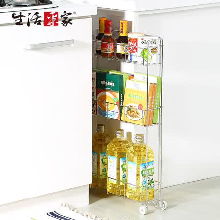 生活采家
台灣製不鏽鋼廚房細縫架