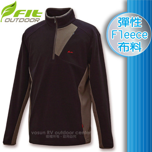 【維特 FIT】男新款 雙刷雙搖保暖上衣_FW1104 經典黑