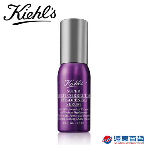 【官方直營】KIEHL's 契爾氏 超進化全能眼部精粹15ml