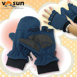 【VOSUN】台灣製 最新款 DINTEX 輕量防風防水翻蓋兩用手套.Magic半指手套.透氣保暖防寒手套/V-586 深藍