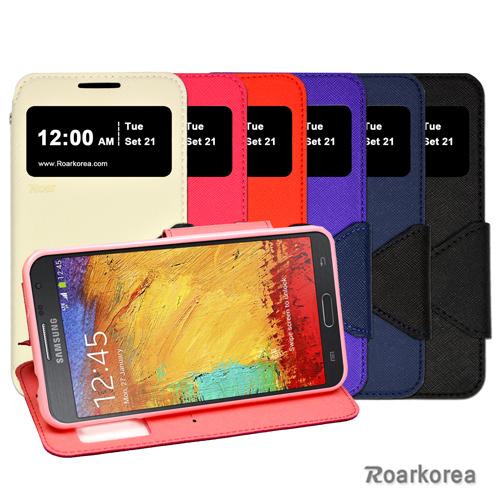 Roarkorea Samsung Galaxy Note 3 Neo 開框磁扣式時尚翻頁質感皮套 Samsung Galaxy Note 3 Neo 專用
