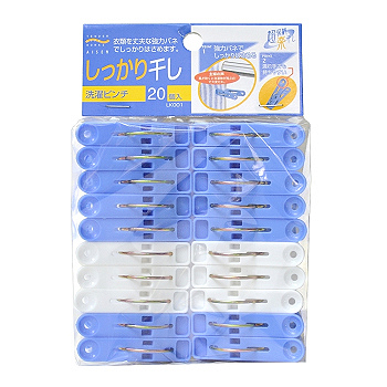 【日本AISEN】洗曬3件組(20入曬夾+浮球濾網+洗衣刷)