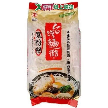 日正寬粉絲 150g