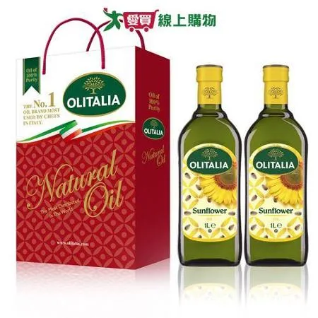 Olitalia 奧利塔葵花油禮盒1組 (1000ml*2罐/組)