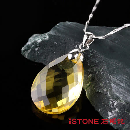 石頭記 
時尚有型黃水晶切刻項鍊