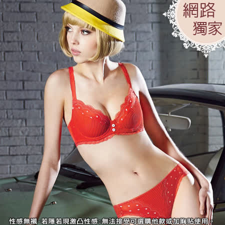 曼黛瑪璉x瑪登瑪朵
秋楓雙11購物狂歡慶