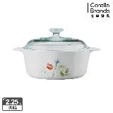 【美國康寧 Corningware】2.25L圓形陶瓷康寧鍋-花漾彩繪 (原裝進口)