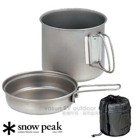 日本 Snow Peak Trek 900 Titanium 鈦合金個人鍋900ml_SCS-008T