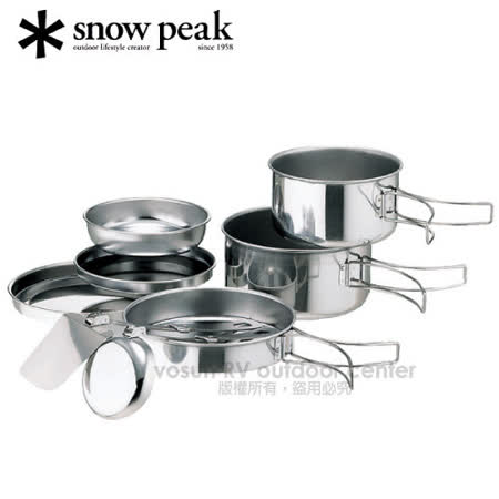 日本 Snow Peak
Personal Cooker折疊套鍋