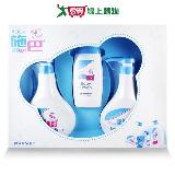 Sebamed施巴5.5 淺藍嬰兒大三件 (禮盒)【愛買】