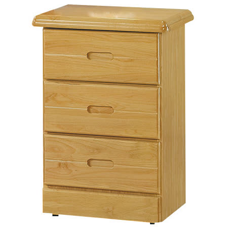 HAPPYHOME 
赤陽色三抽床頭櫃